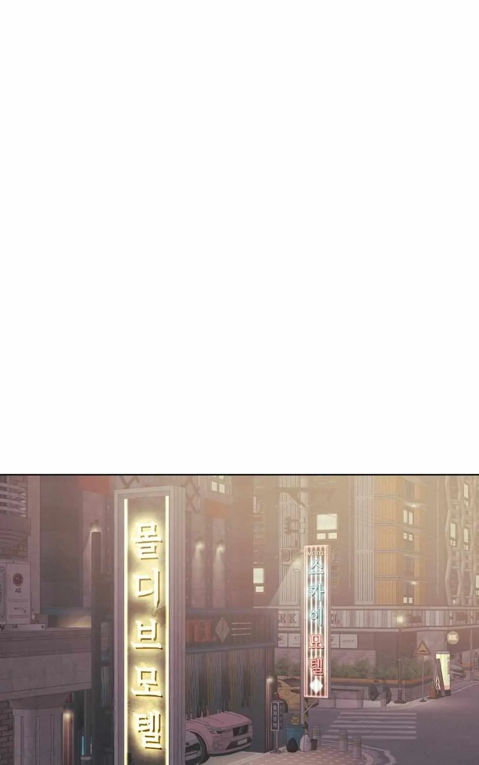 Read Re-Playlist chapter 24 image 77 on Lezhin