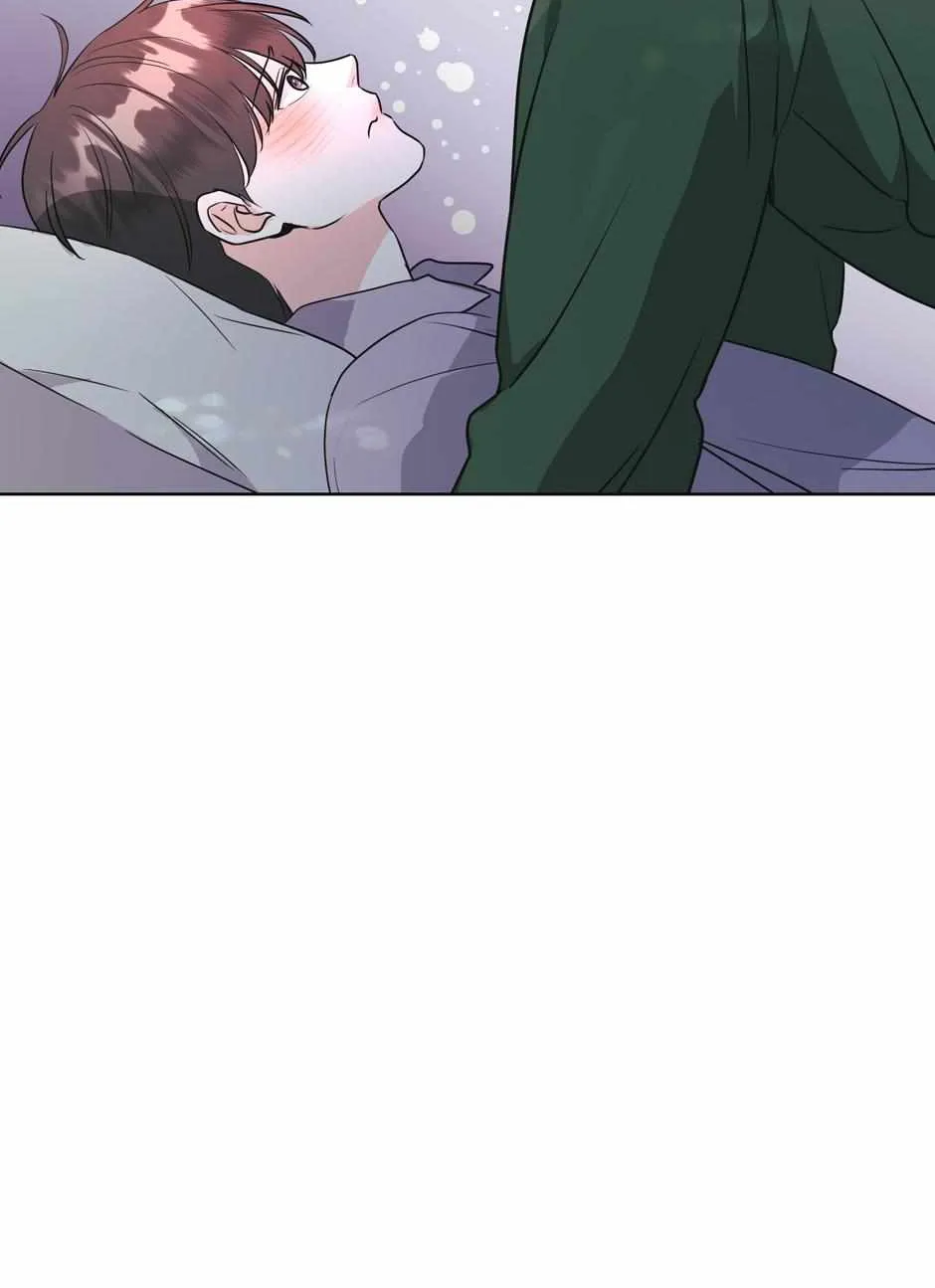 Read Re-Playlist chapter 24 image 91 on Lezhin