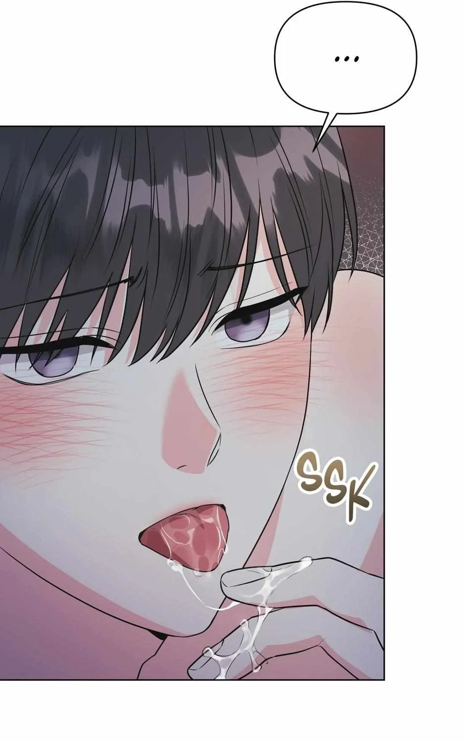 Read Re-Playlist chapter 25 image 43 on Lezhin