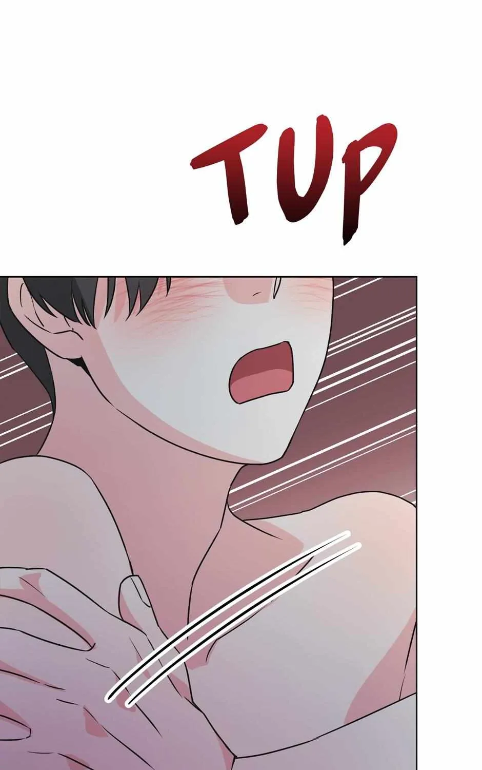 Read Re-Playlist chapter 25 image 60 on Lezhin