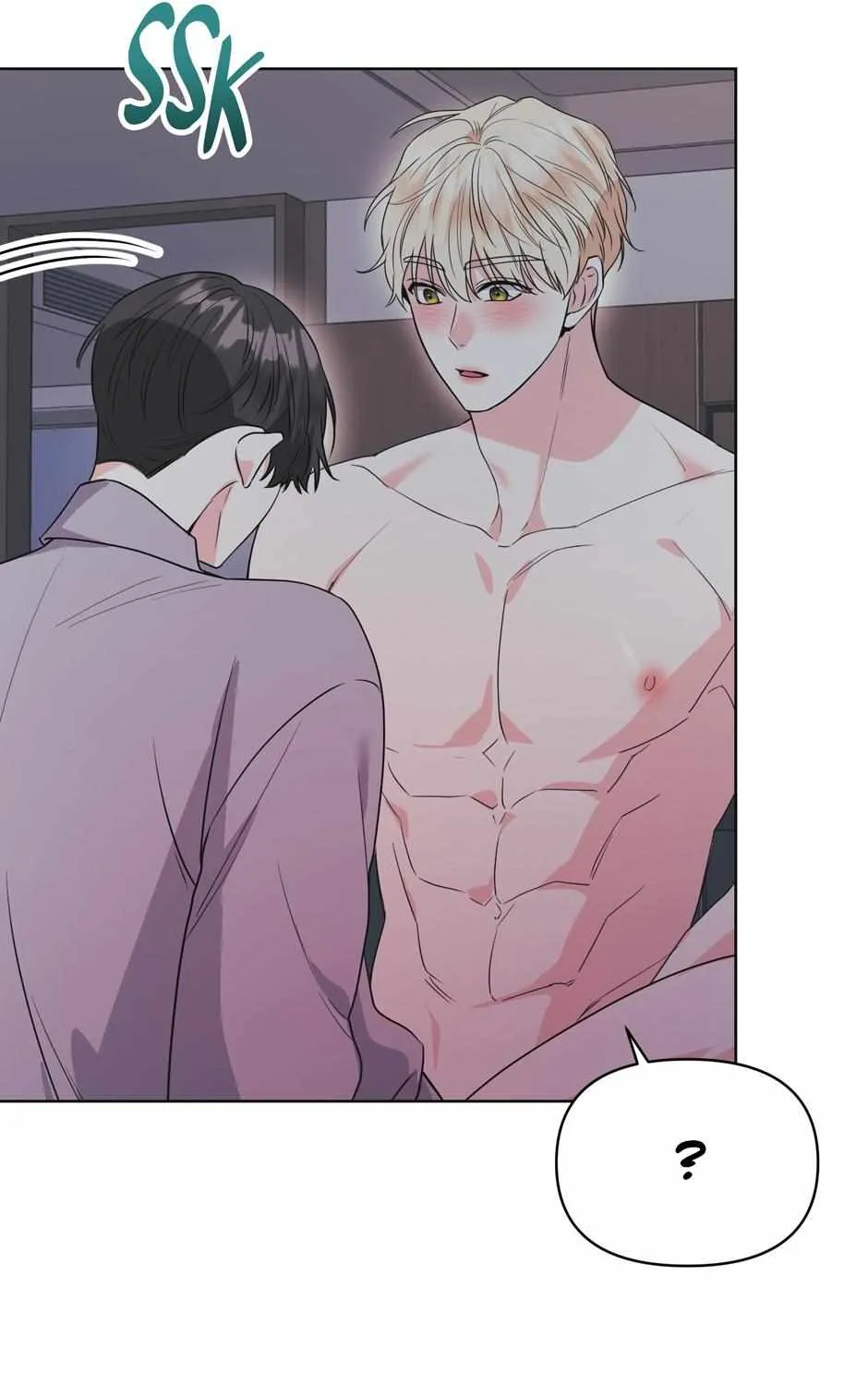 Read Re-Playlist chapter 25 image 8 on Lezhin
