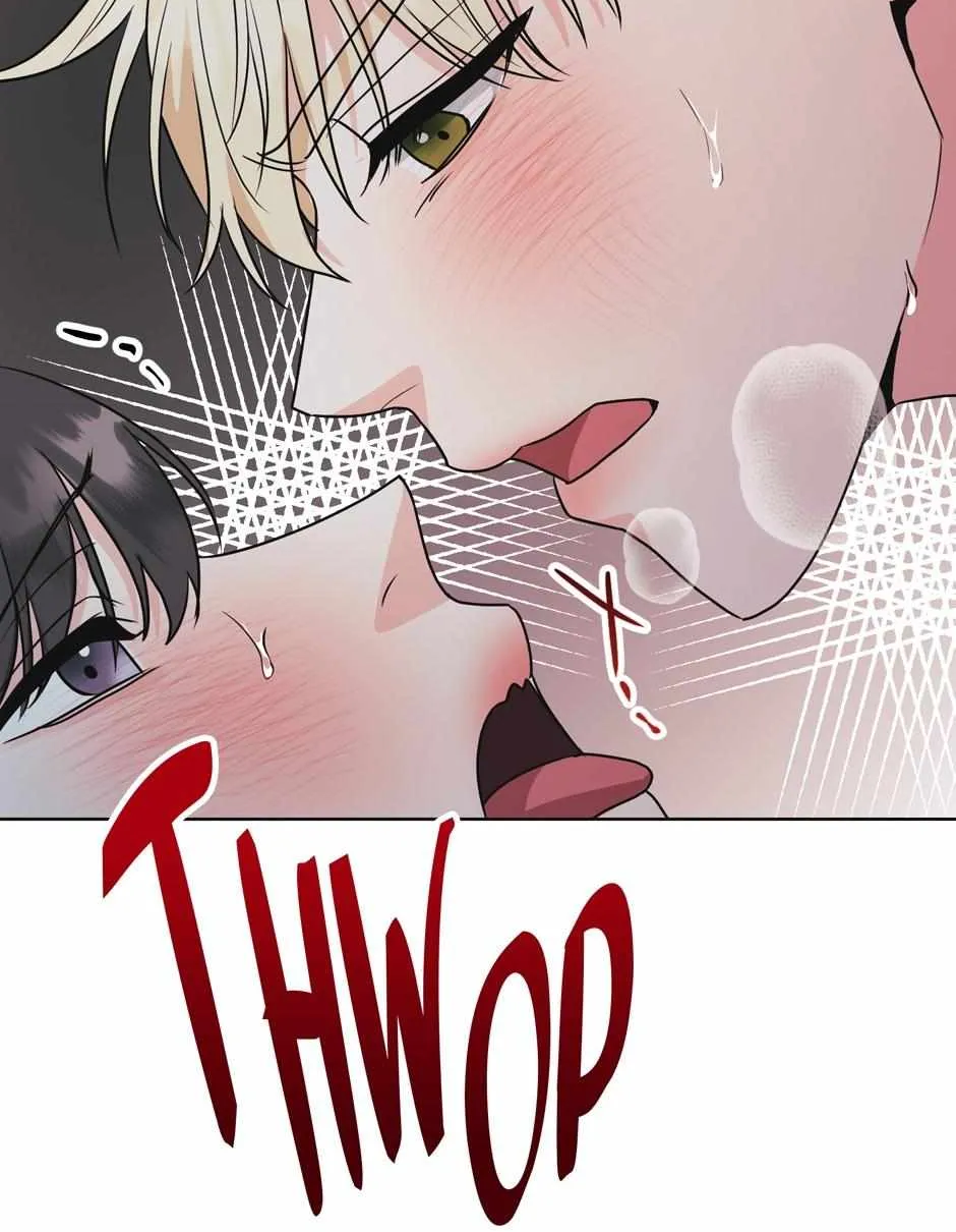Read Re-Playlist chapter 25 image 80 on Lezhin