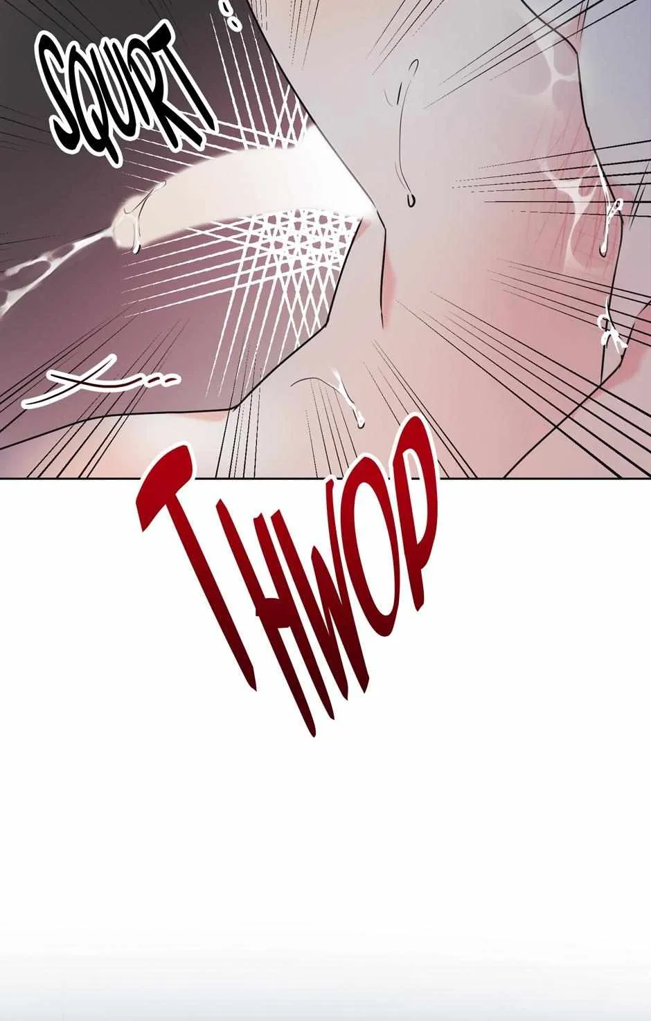 Read Re-Playlist chapter 25 image 83 on Lezhin