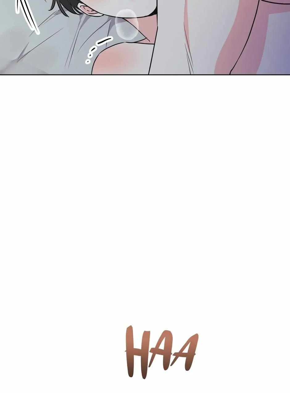 Read Re-Playlist chapter 25 image 90 on Lezhin