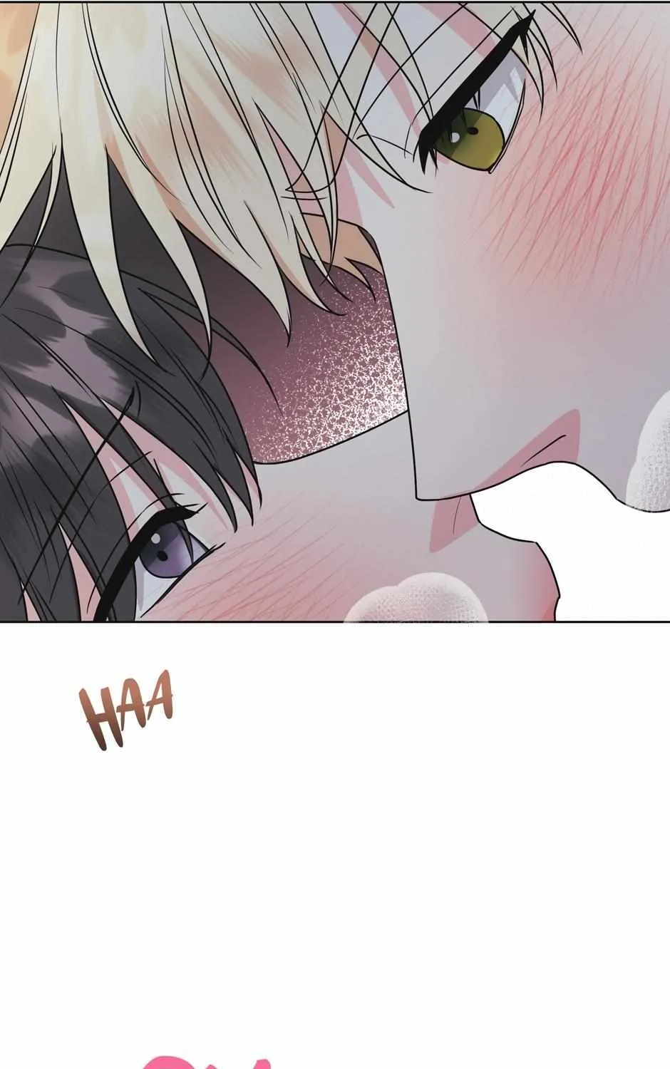 Read Re-Playlist chapter 25 image 91 on Lezhin