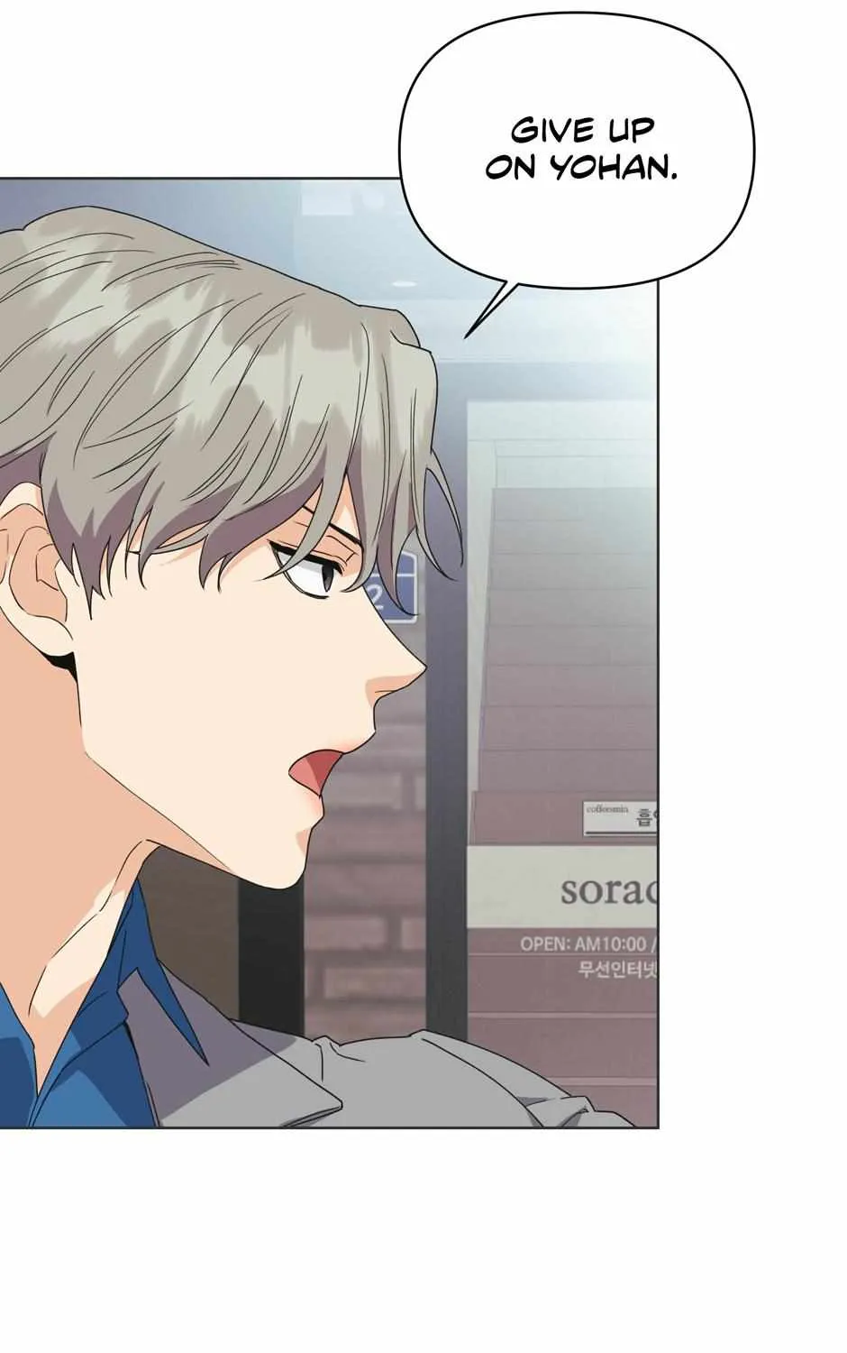 Read Re-Playlist chapter 27 image 23 on Lezhin