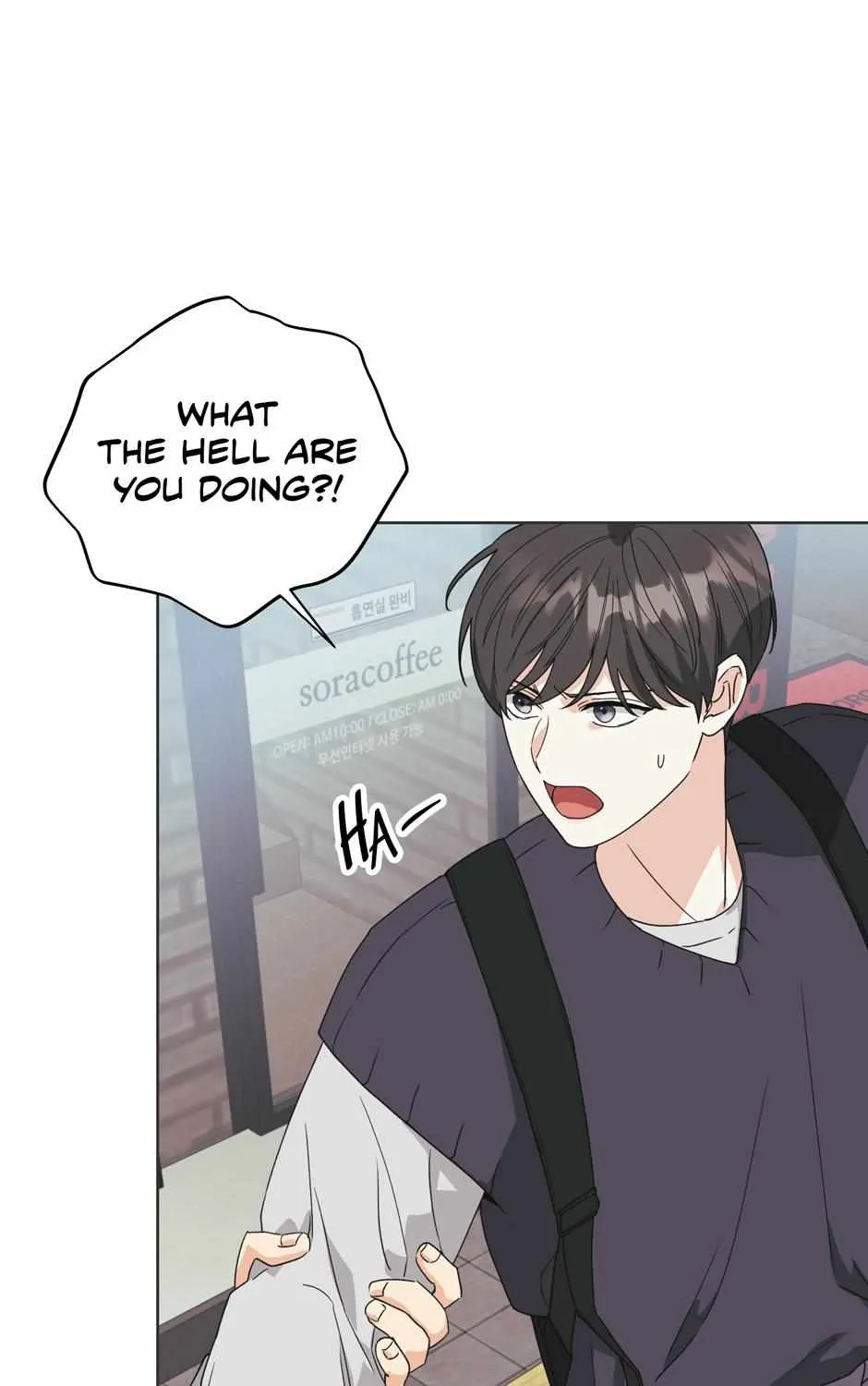 Read Re-Playlist chapter 27 image 24 on Lezhin