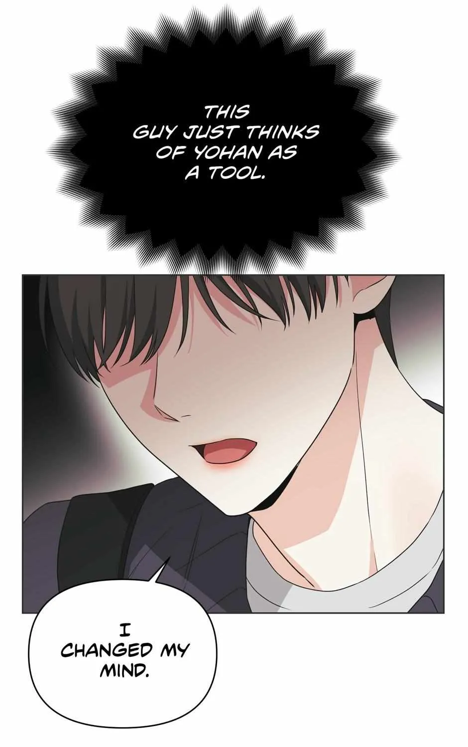 Read Re-Playlist chapter 27 image 37 on Lezhin