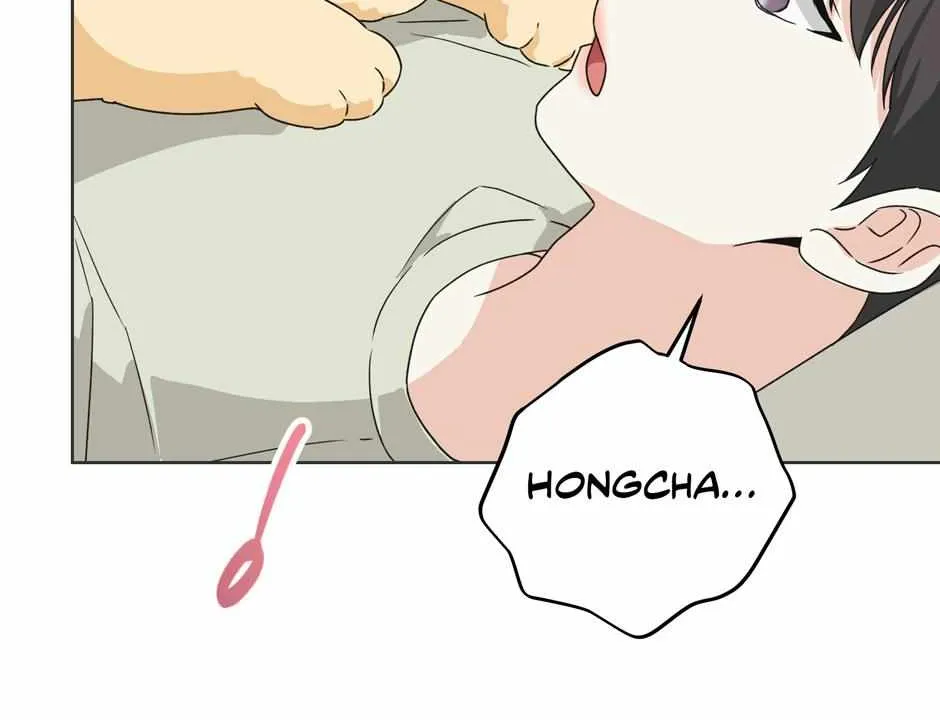 Read Re-Playlist chapter 27 image 75 on Lezhin