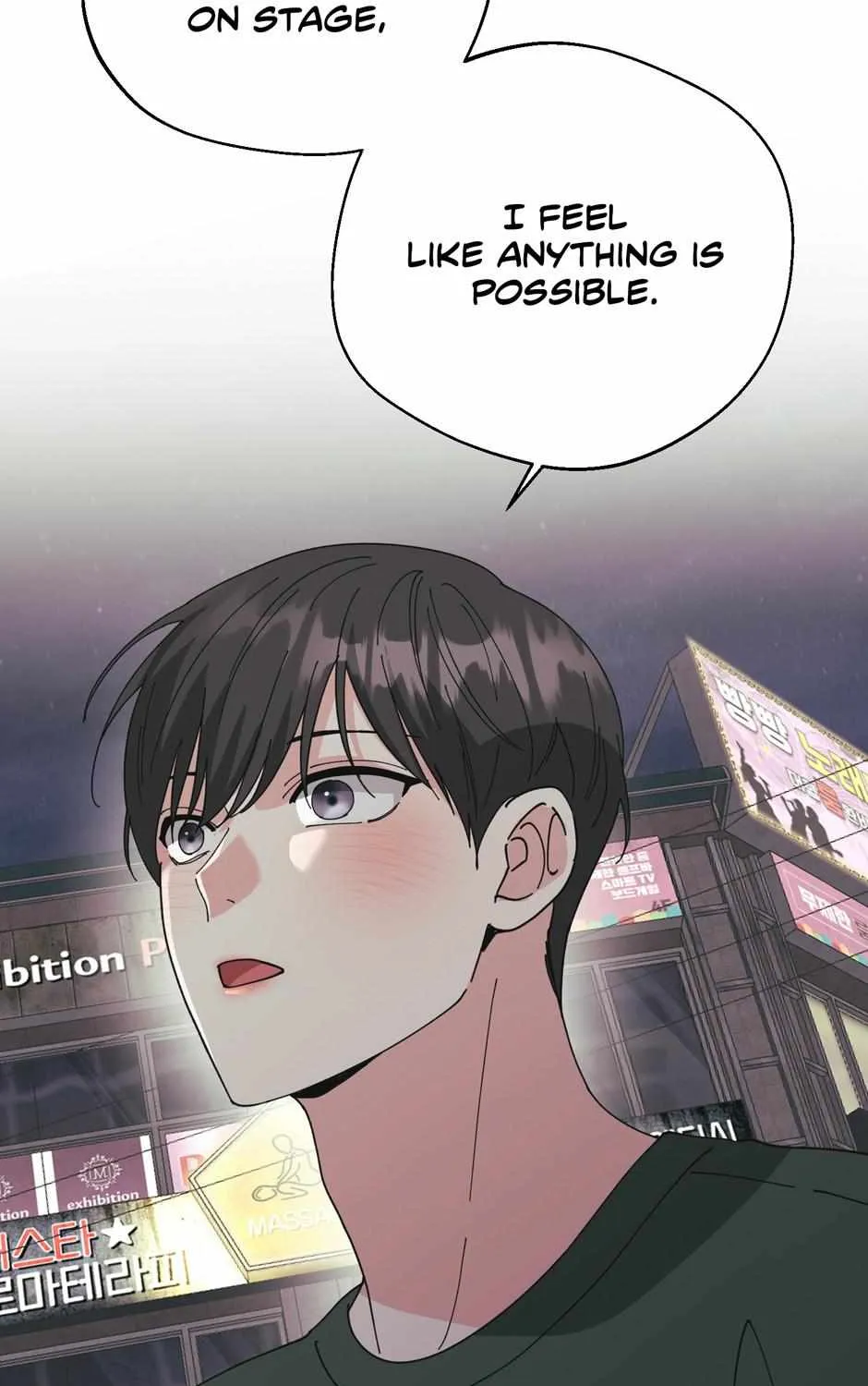 Read Re-Playlist chapter 28 image 76 on Lezhin