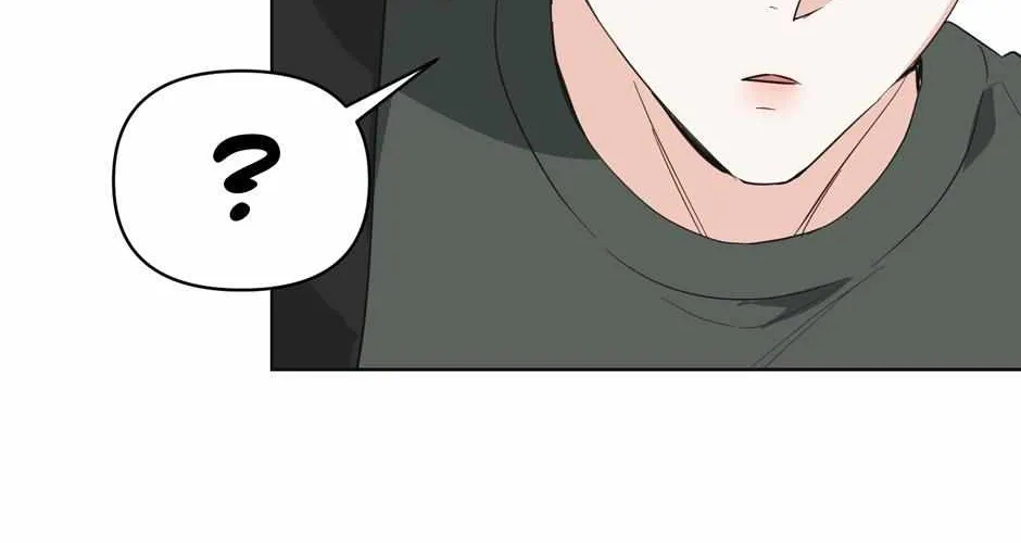 Read Re-Playlist chapter 29 image 18 on Lezhin