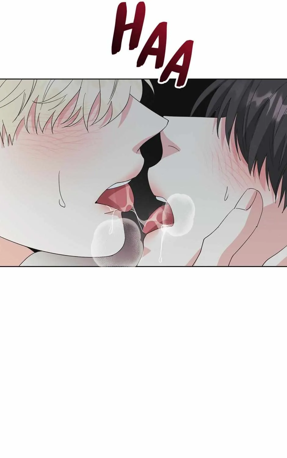 Read Re-Playlist chapter 29 image 27 on Lezhin