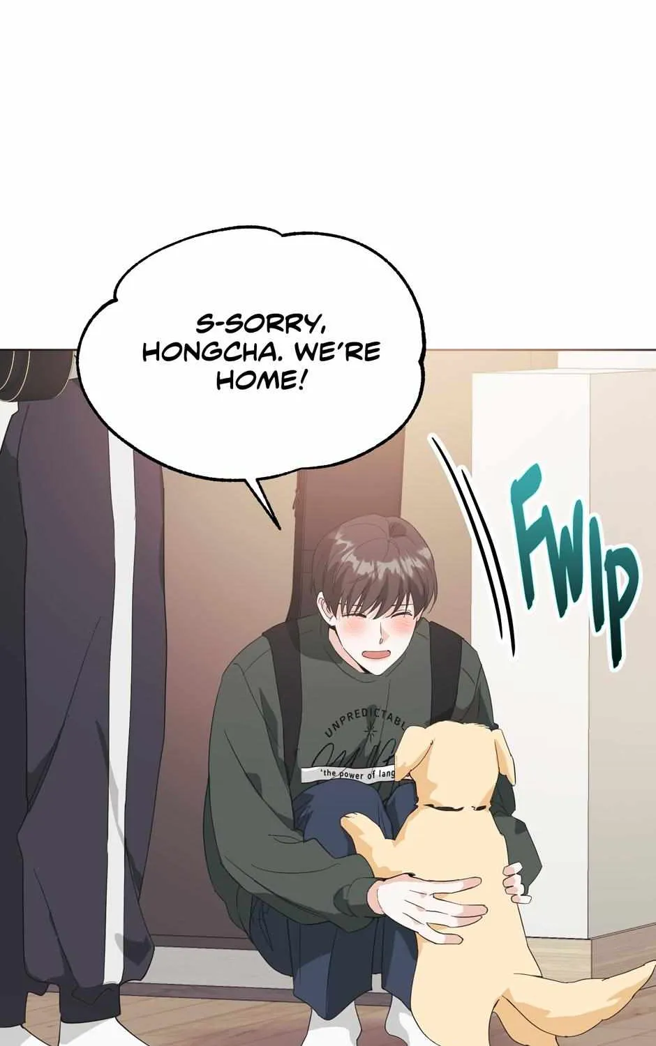 Read Re-Playlist chapter 29 image 6 on Lezhin
