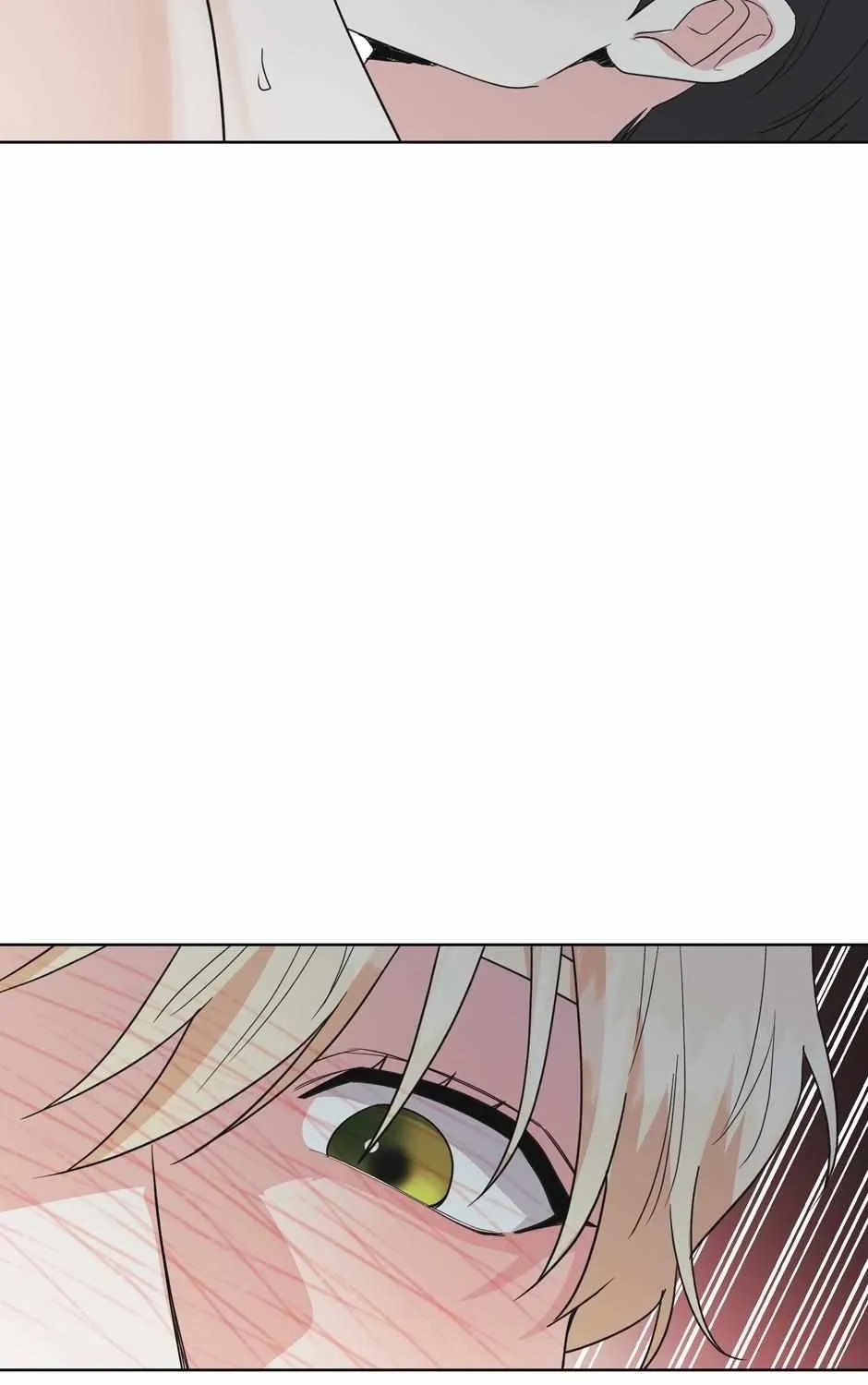 Read Re-Playlist chapter 29 image 83 on Lezhin