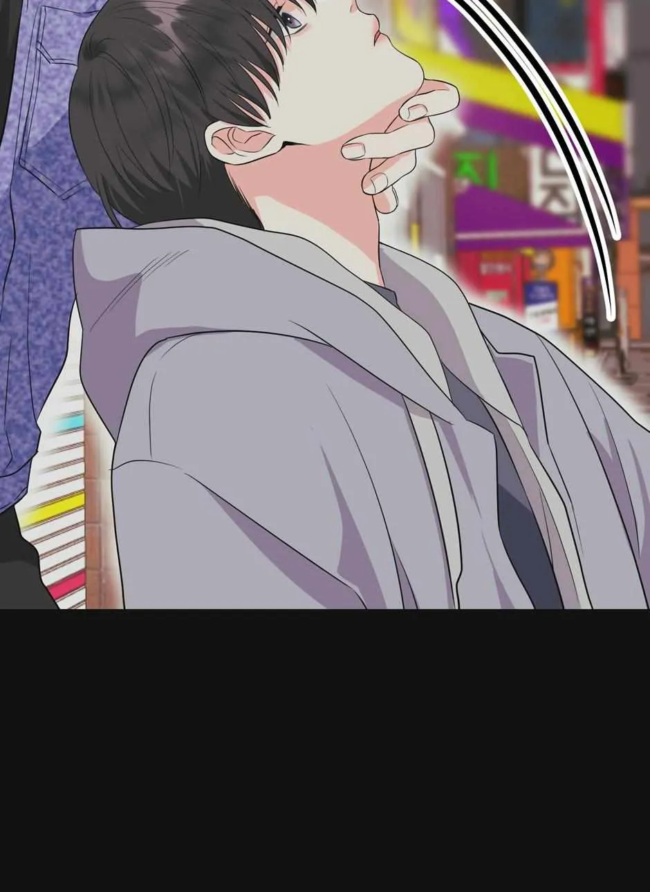 Read Re-Playlist chapter 3 image 26 on Lezhin