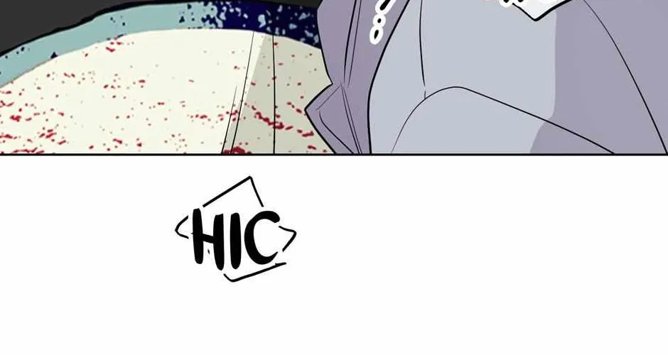 Read Re-Playlist chapter 3 image 77 on Lezhin