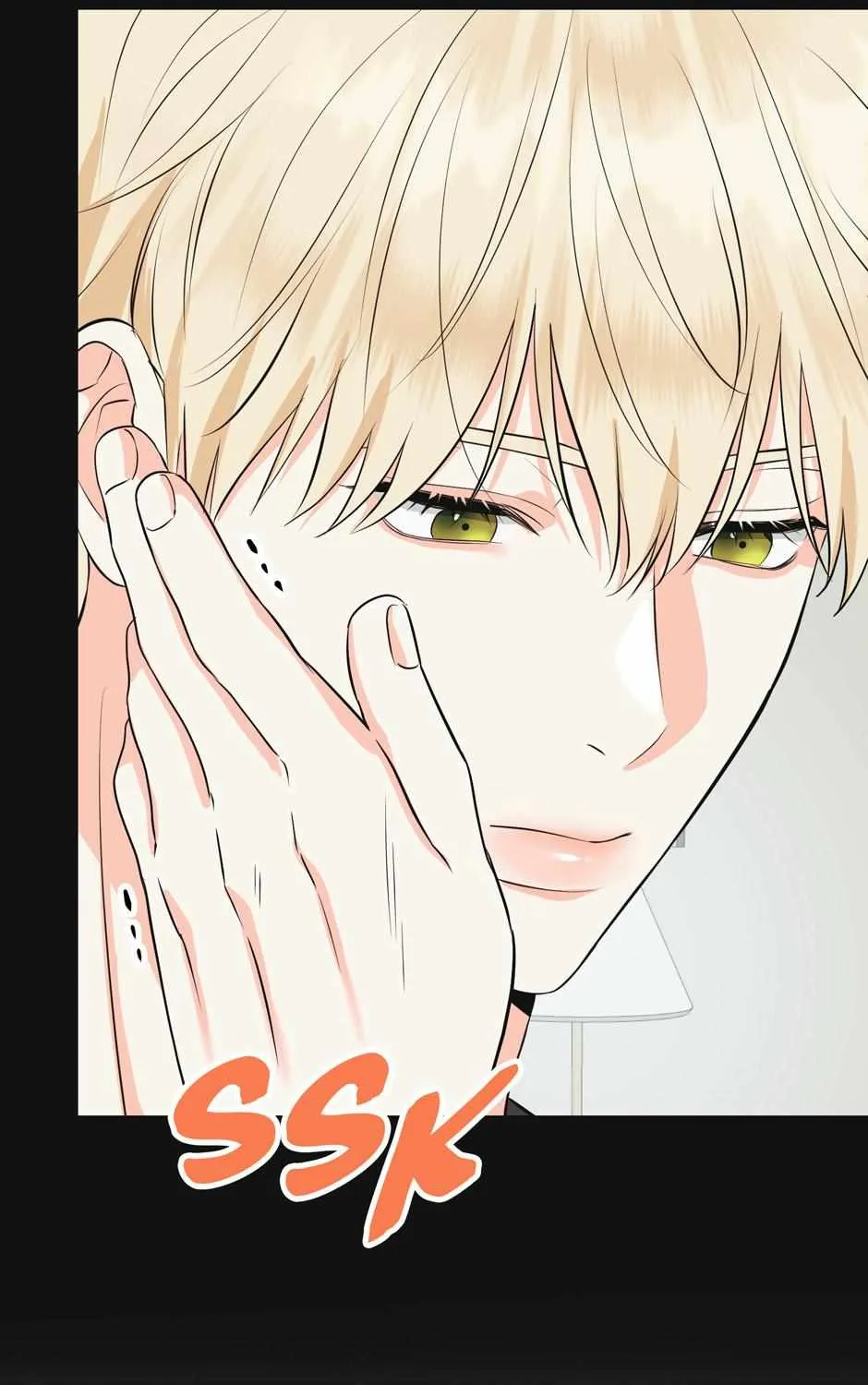Read Re-Playlist chapter 3 image 85 on Lezhin