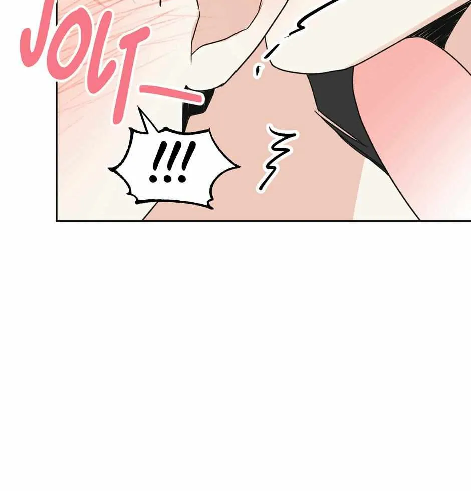 Read Re-Playlist chapter 30 image 75 on Lezhin