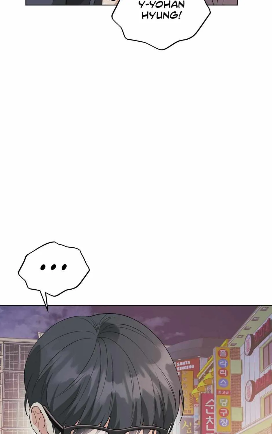 Read Re-Playlist chapter 31 image 23 on Lezhin