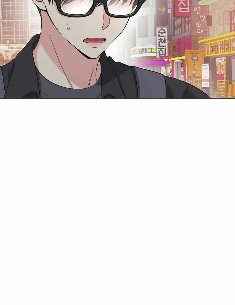 Read Re-Playlist chapter 31 image 24 on Lezhin