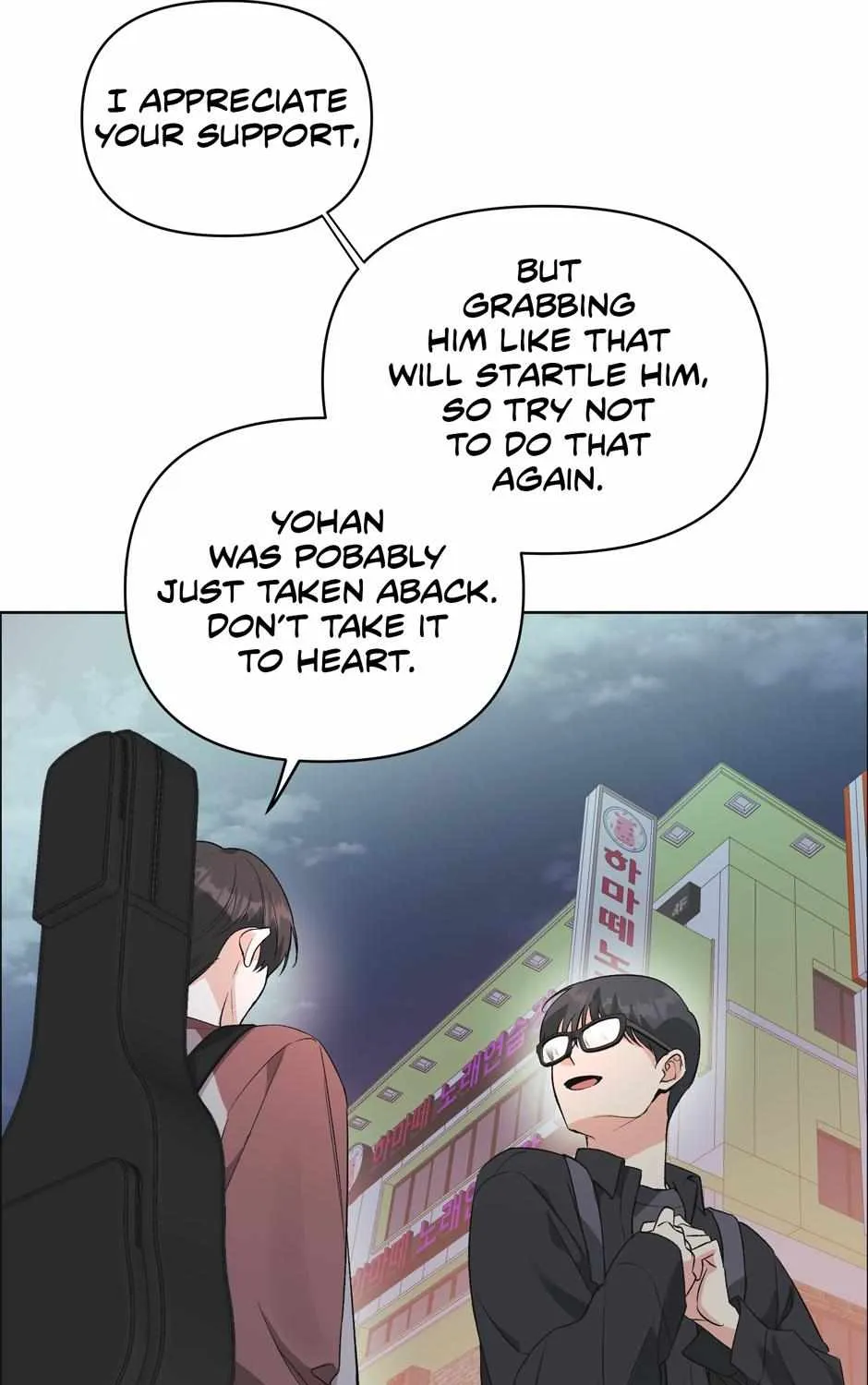 Read Re-Playlist chapter 31 image 28 on Lezhin