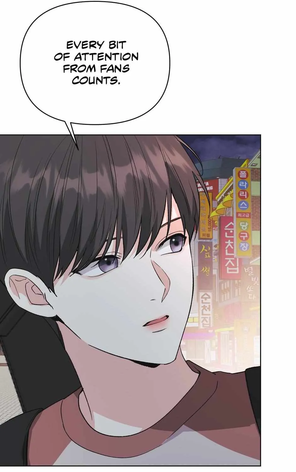 Read Re-Playlist chapter 31 image 37 on Lezhin