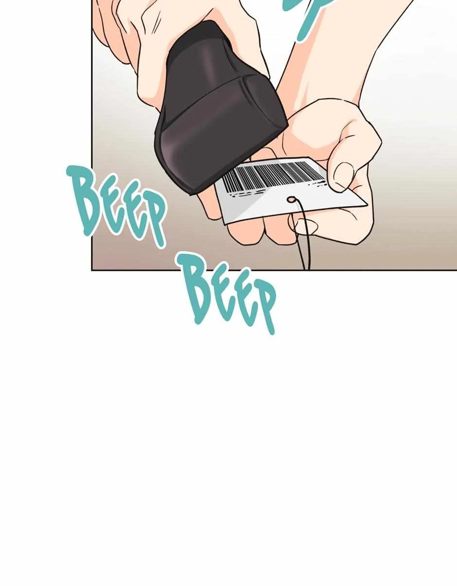 Read Re-Playlist chapter 32 image 20 on Lezhin
