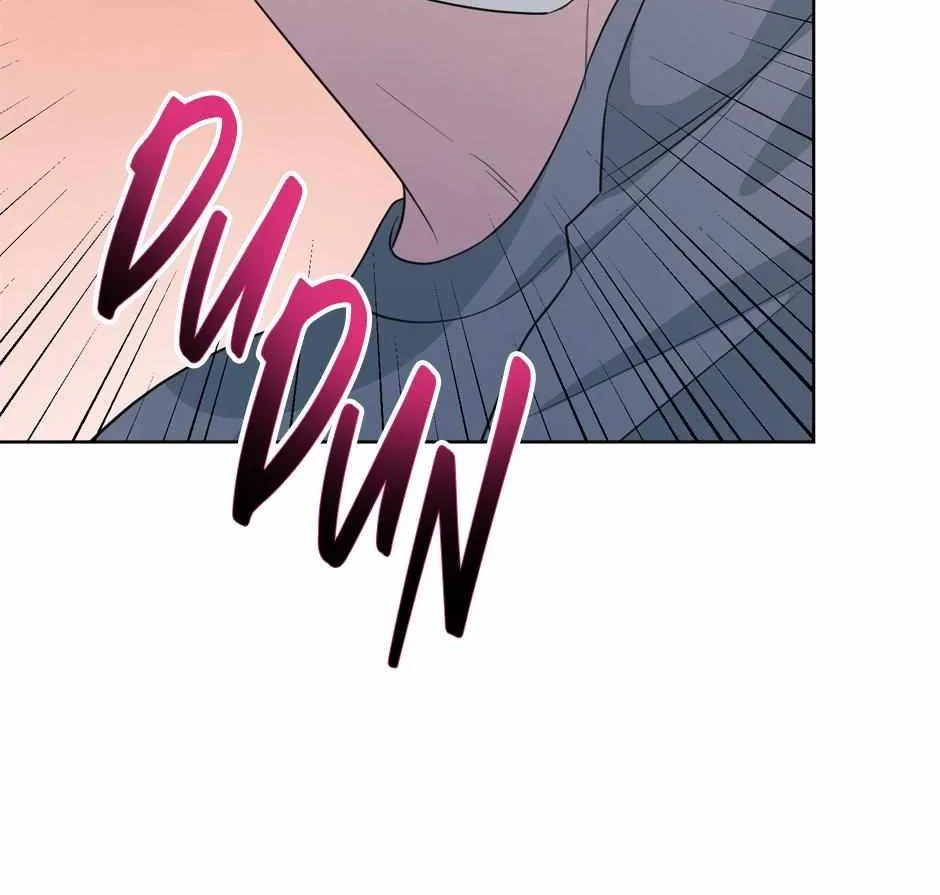 Read Re-Playlist chapter 33 image 42 on Lezhin