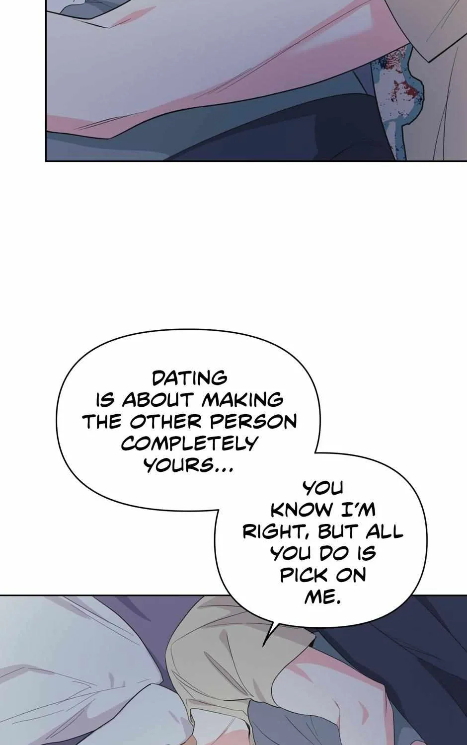 Read Re-Playlist chapter 33 image 58 on Lezhin
