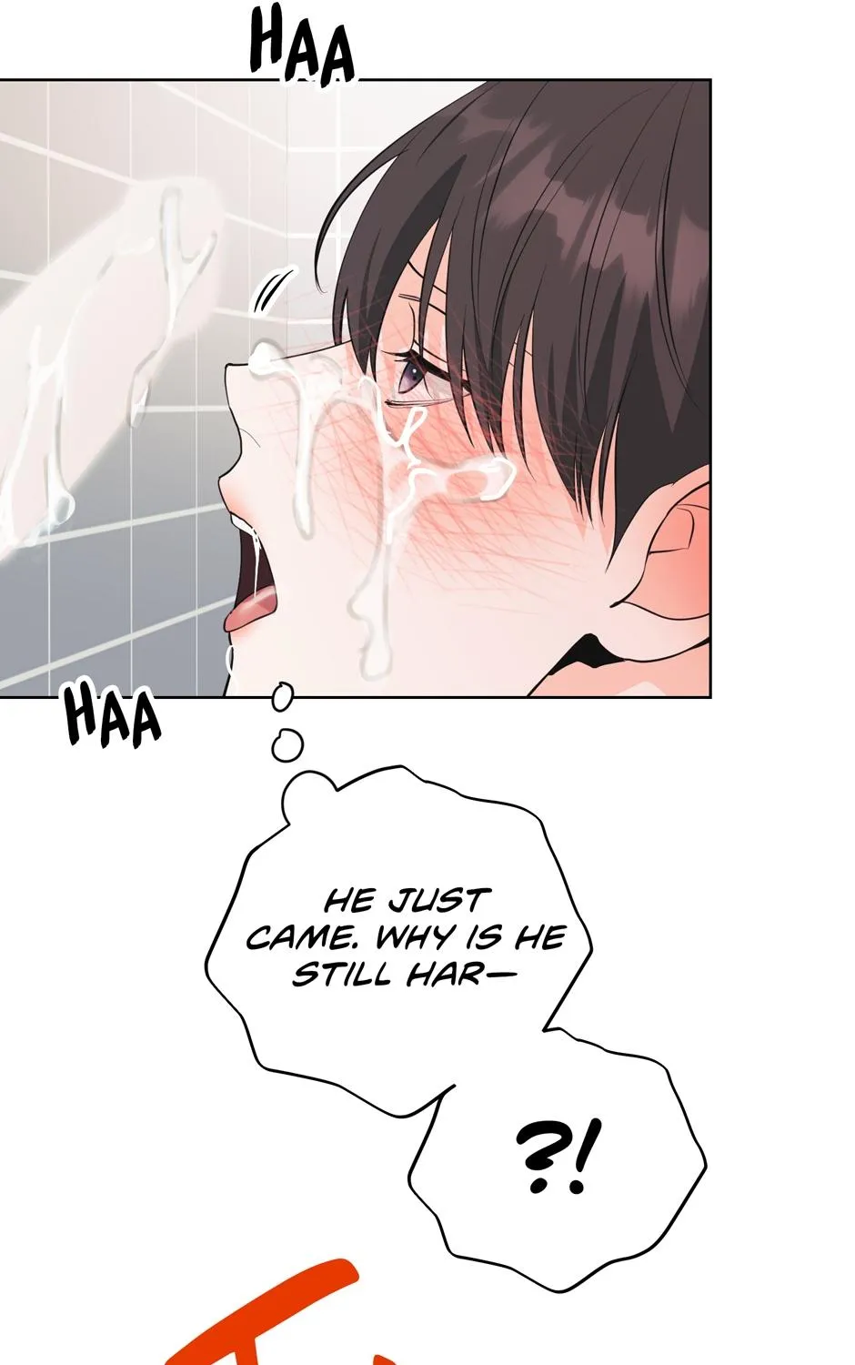 Read Re-Playlist chapter 34 image 76 on Lezhin