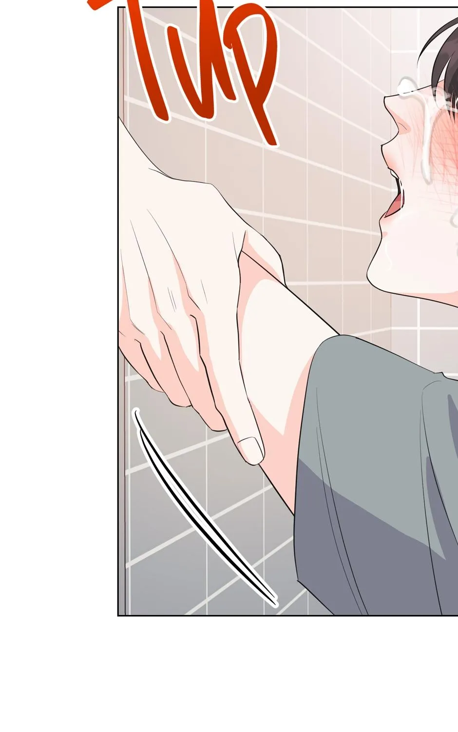 Read Re-Playlist chapter 34 image 77 on Lezhin