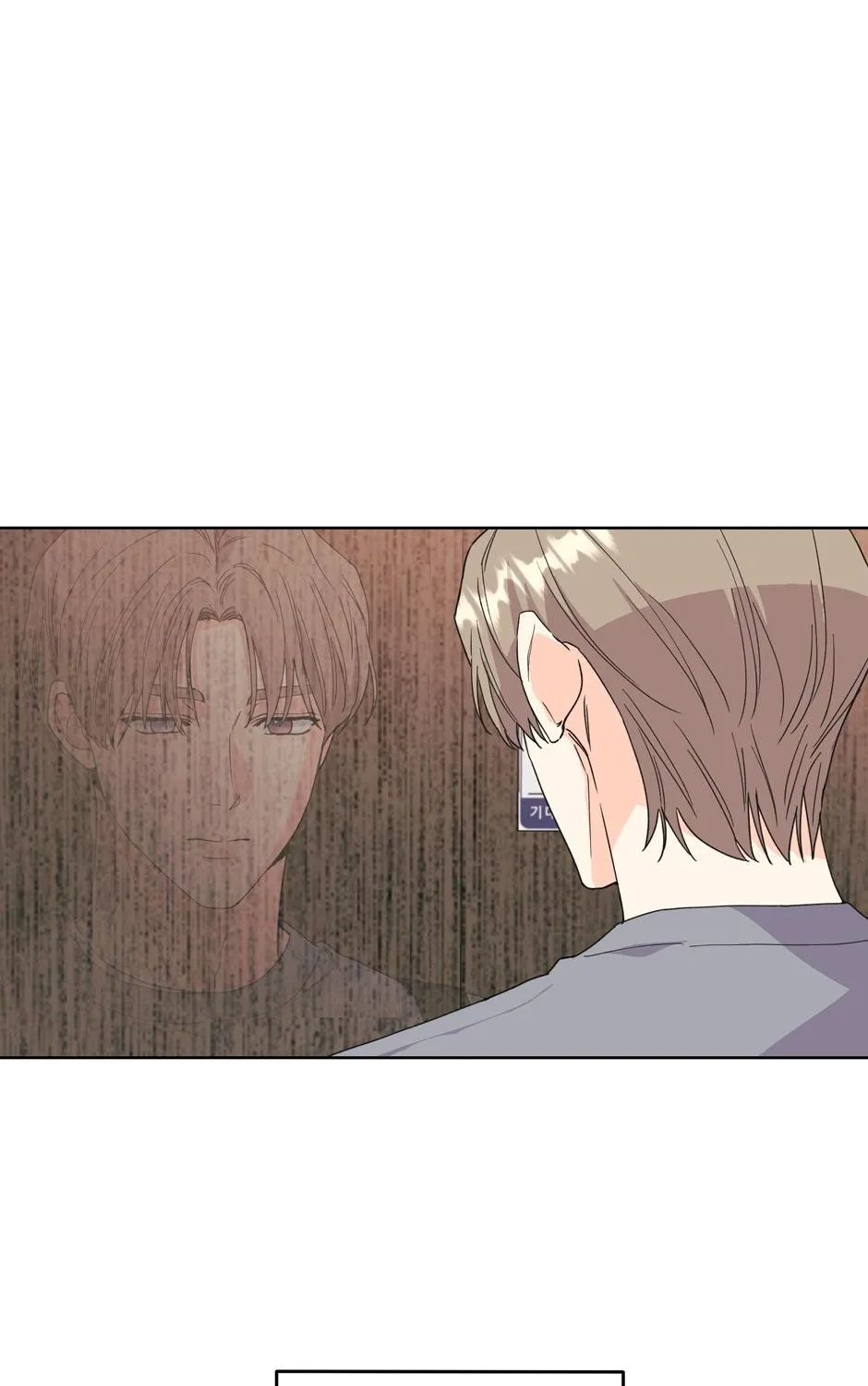 Read Re-Playlist chapter 36 image 13 on Lezhin