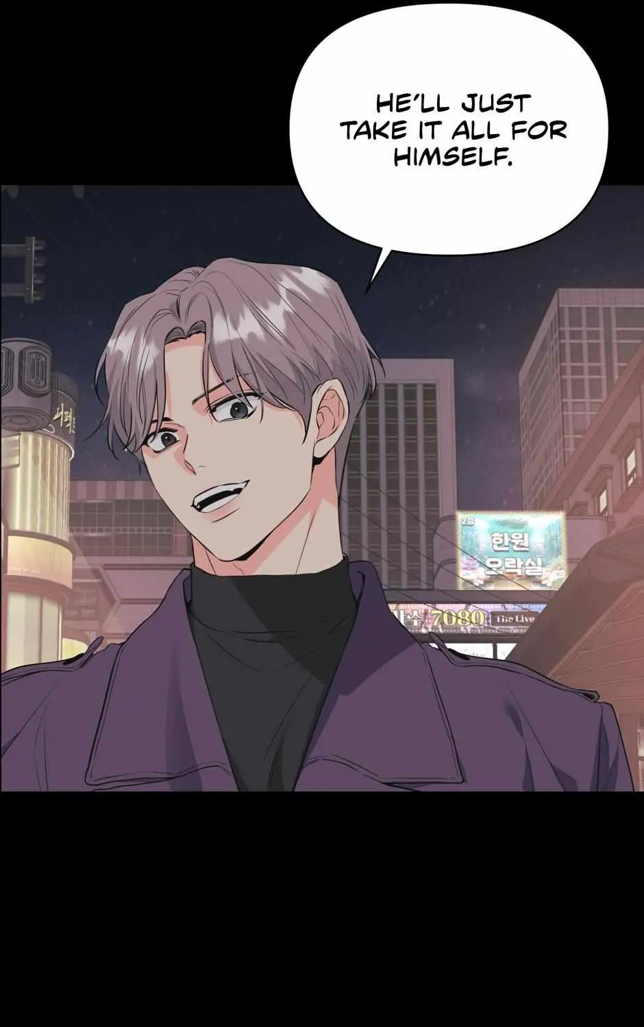 Read Re-Playlist chapter 36 image 21 on Lezhin