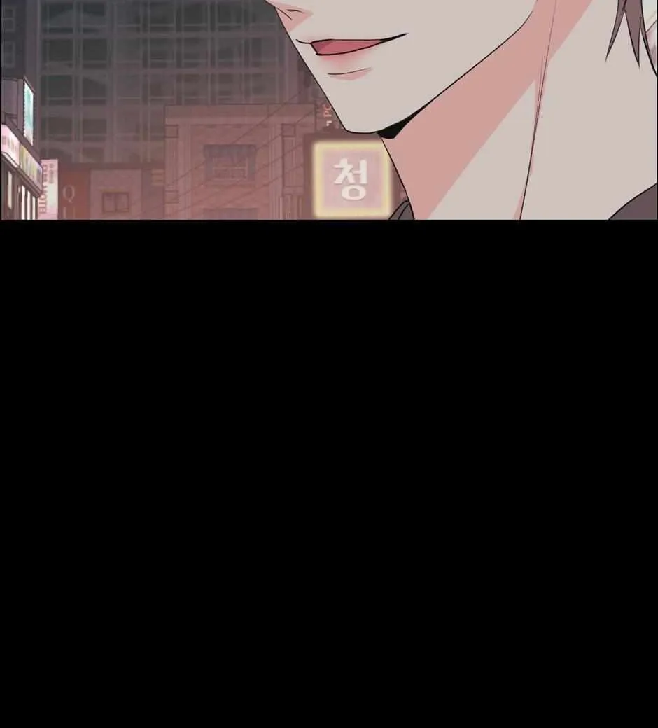 Read Re-Playlist chapter 36 image 25 on Lezhin