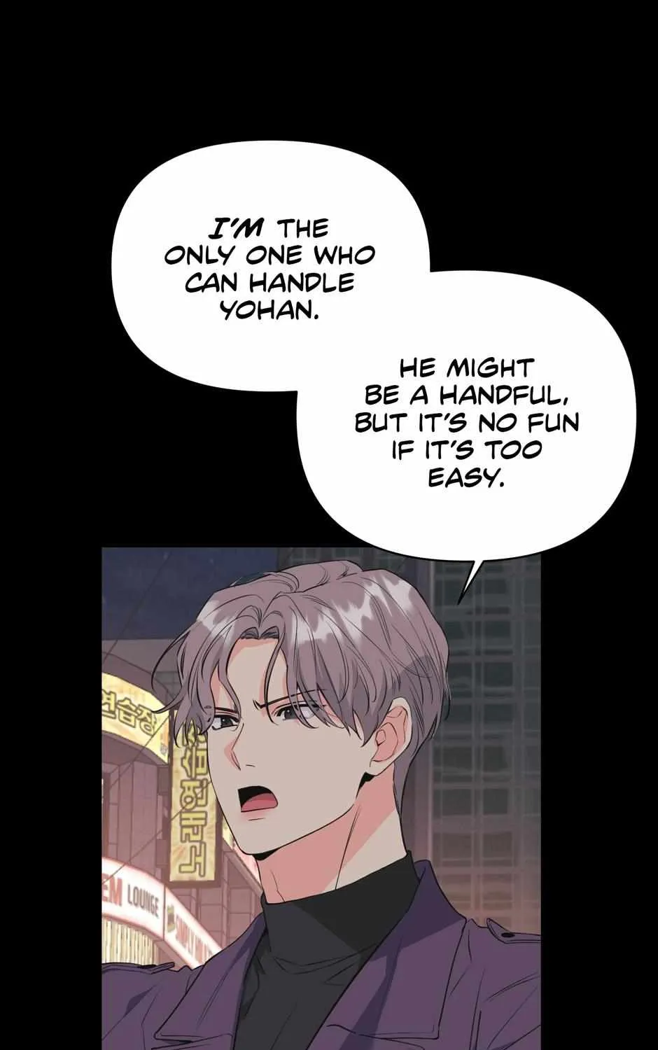 Read Re-Playlist chapter 36 image 28 on Lezhin