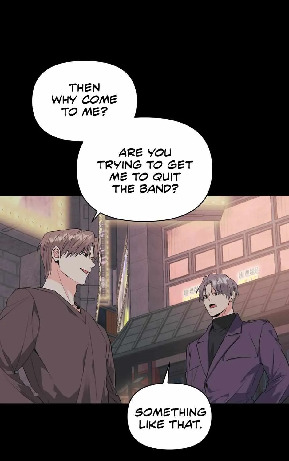 Read Re-Playlist chapter 36 image 30 on Lezhin