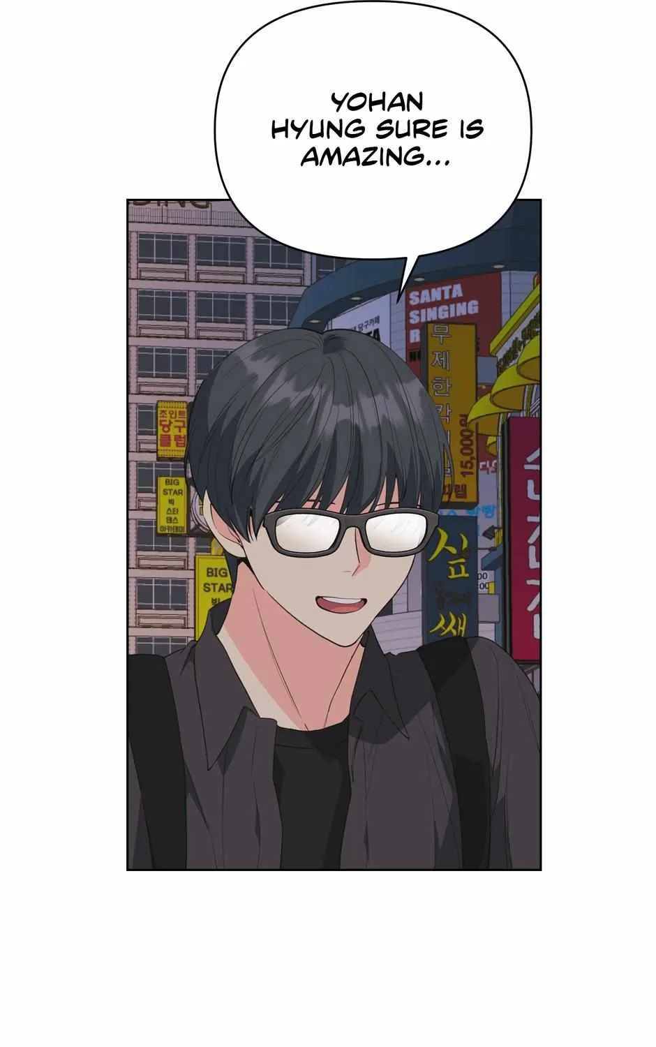 Read Re-Playlist chapter 36 image 46 on Lezhin