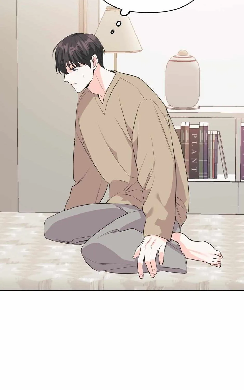 Read Re-Playlist chapter 36 image 59 on Lezhin