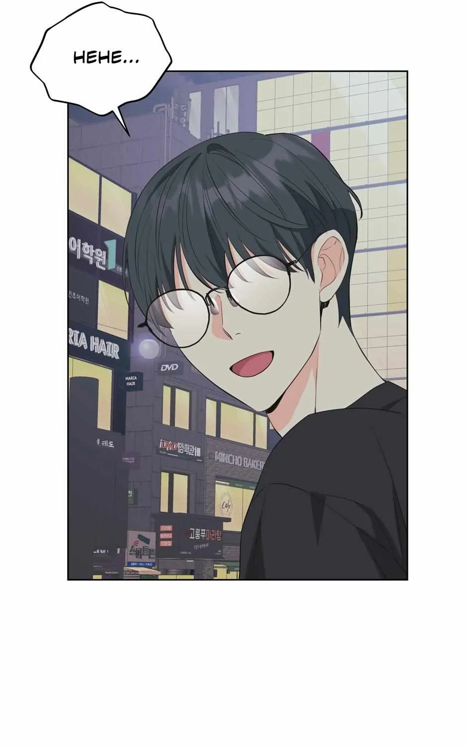 Read Re-Playlist chapter 37 image 42 on Lezhin
