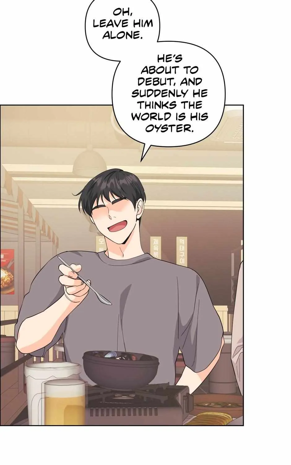 Read Re-Playlist chapter 38 image 21 on Lezhin
