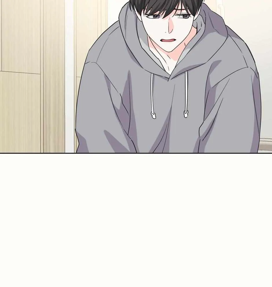 Read Re-Playlist chapter 39 image 15 on Lezhin