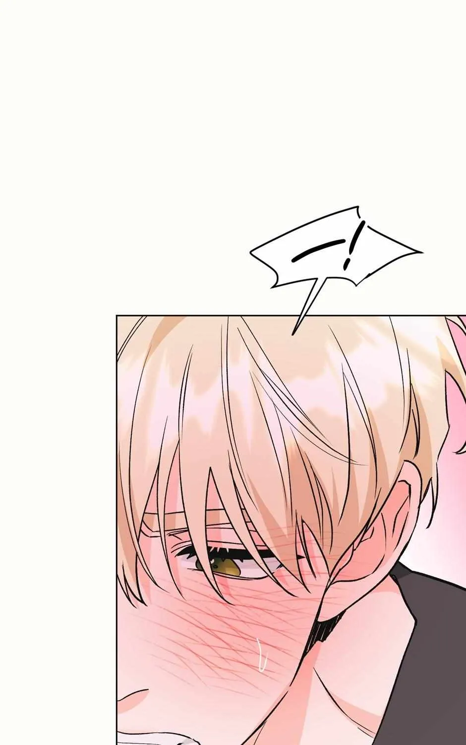 Read Re-Playlist chapter 39 image 74 on Lezhin