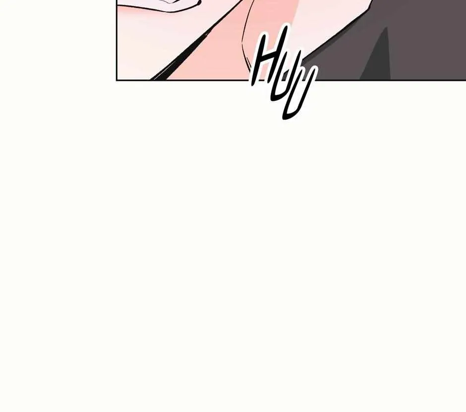 Read Re-Playlist chapter 39 image 75 on Lezhin