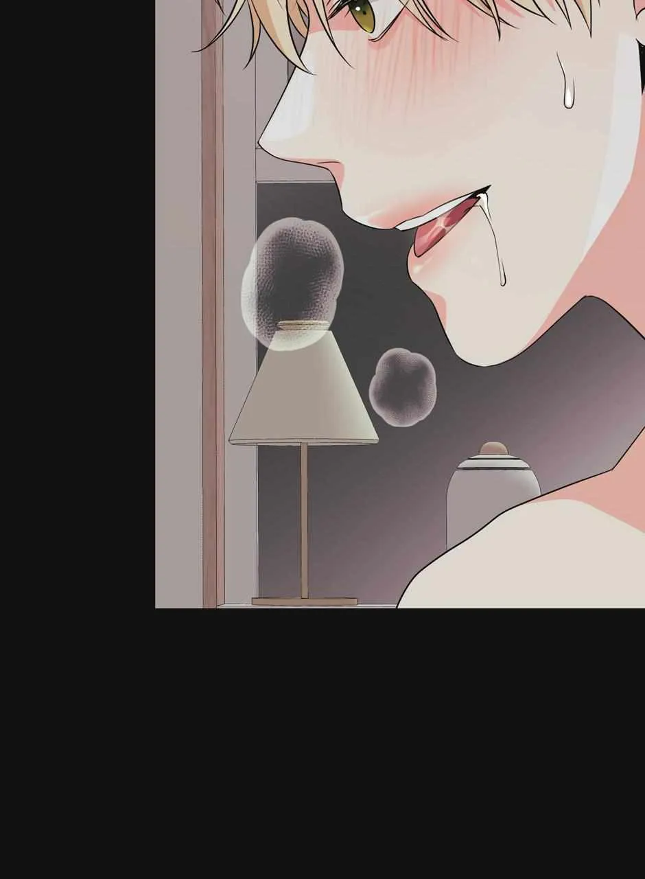 Read Re-Playlist chapter 4 image 47 on Lezhin