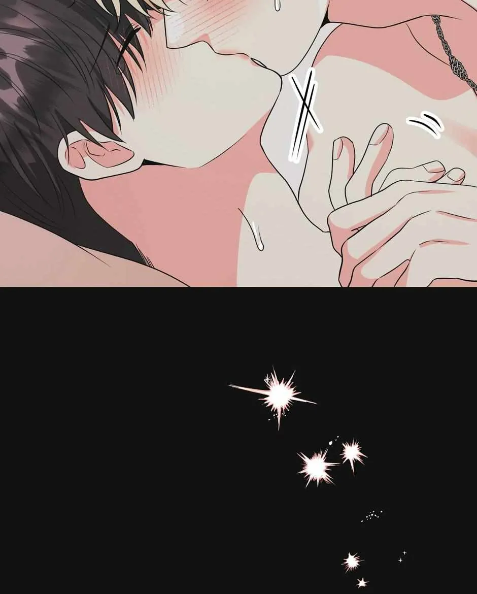 Read Re-Playlist chapter 4 image 73 on Lezhin