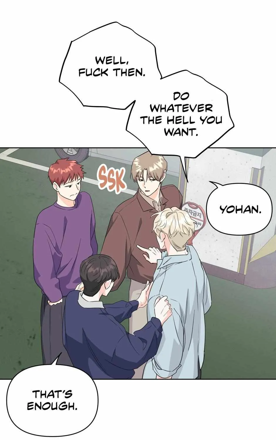 Read Re-Playlist chapter 40 image 73 on Lezhin