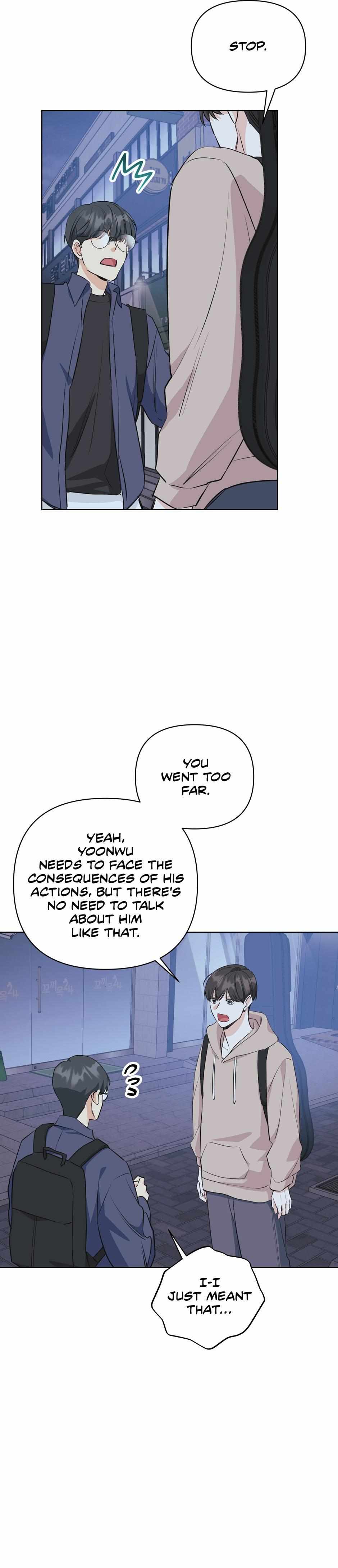 Read Re-Playlist chapter 41 image 21 on Lezhin