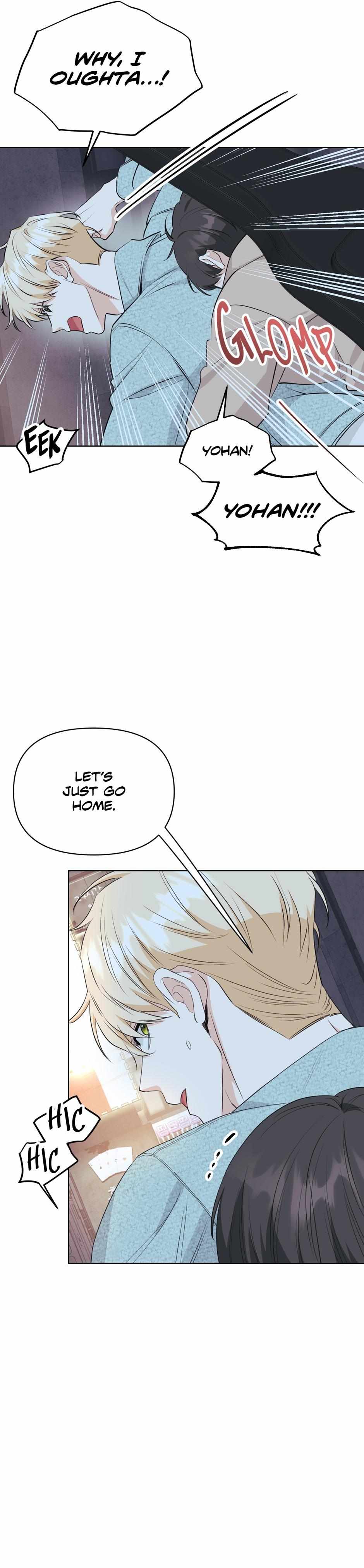 Read Re-Playlist chapter 42 image 11 on Lezhin