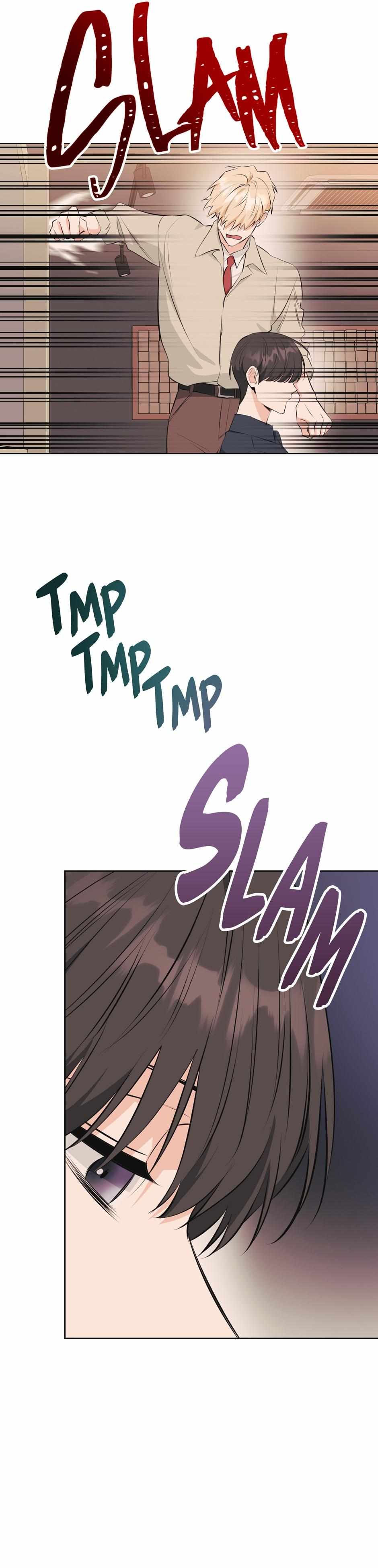 Read Re-Playlist chapter 42 image 27 on Lezhin