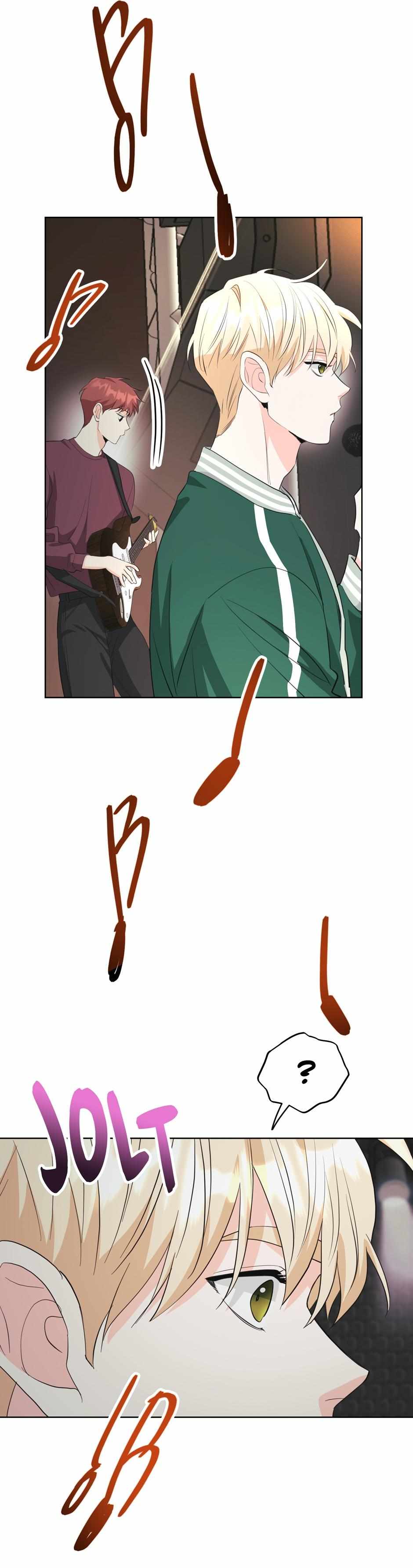 Read Re-Playlist chapter 43 image 16 on Lezhin